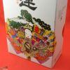開運　一升瓶2本用カートン