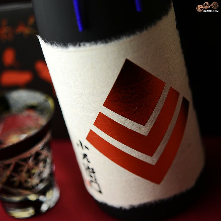 ◇【木箱入】小左衛門 純米大吟醸 別誂 | 日本酒専門店 佐野屋