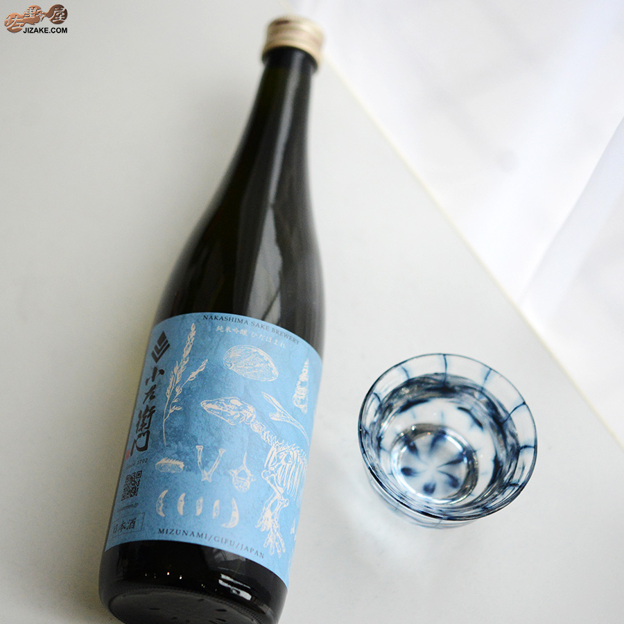 小左衛門　純米吟醸　ひだほまれ　火入