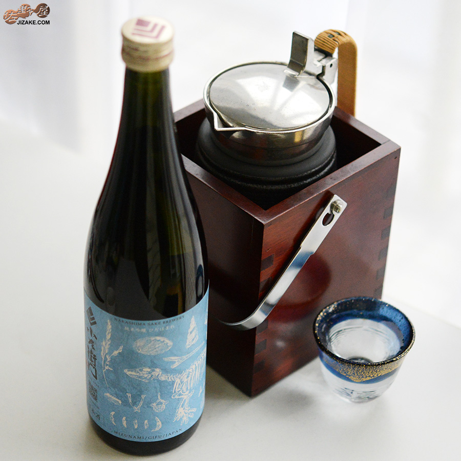 小左衛門　純米吟醸　ひだほまれ　火入