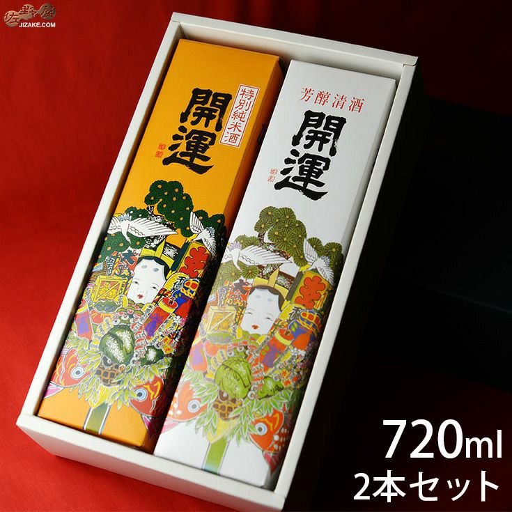 ◇【送料込み】開運 めでてぇ～な紅白ギフトセット 【17】 | 日本酒