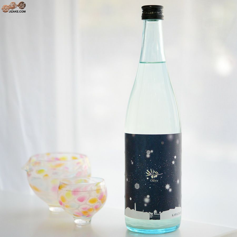 川鶴　KAWATSURU Olive(かわつるオリーブ)　瓶内2次発酵　活性生酒