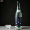 川鶴　KAWATSURU Olive(かわつるオリーブ)　瓶内2次発酵　活性生酒