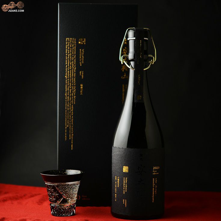【箱入】東光　安土桃山　備前甕仕込