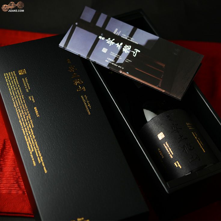 【箱入】東光　安土桃山　備前甕仕込