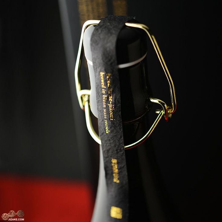 【箱入】東光　安土桃山　備前甕仕込