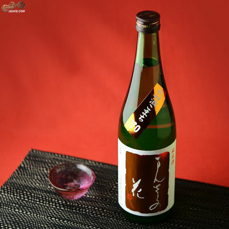 まんさくの花　巡米シリーズ　秋田酒こまち70