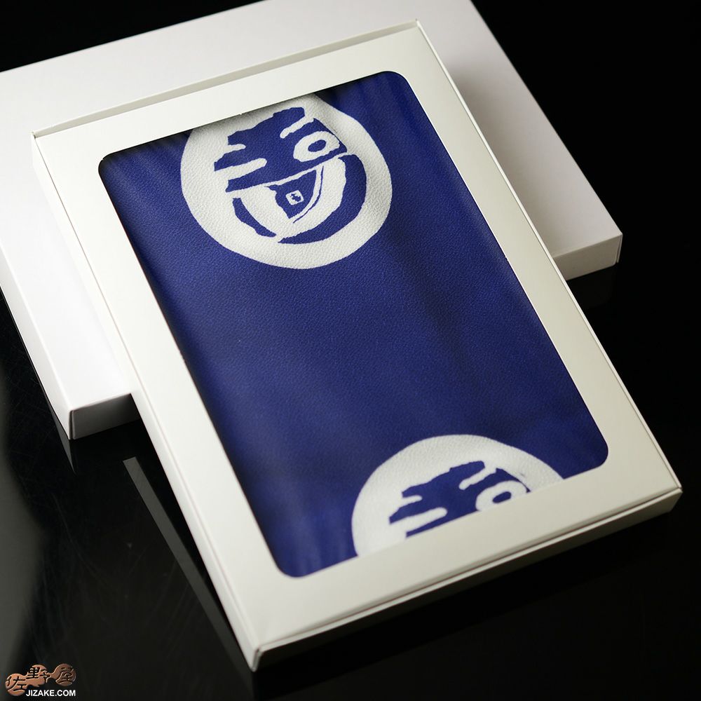 玉川の風呂敷(青)