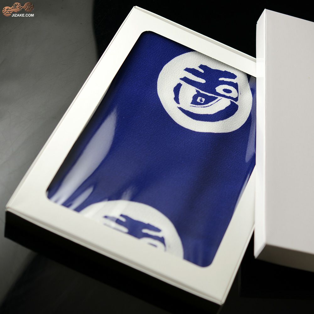 玉川の風呂敷(青)