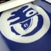 玉川の風呂敷(青)