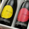 天吹　りんごとバナナのフルーツ酵母セット
