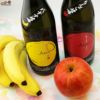 【送料込み】天吹　りんごとバナナのフルーツ酵母セット