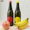 【送料込み】天吹　りんごとバナナのフルーツ酵母セット