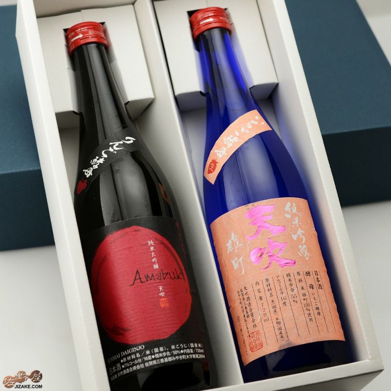 【送料込み】天吹　りんごといちごのフルーツ酵母セット