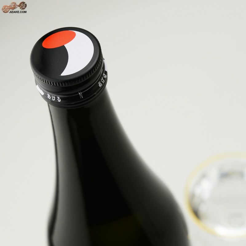 ◇仙禽 オーガニック・ナチュール 2025 生酒 720ml | 日本酒専門