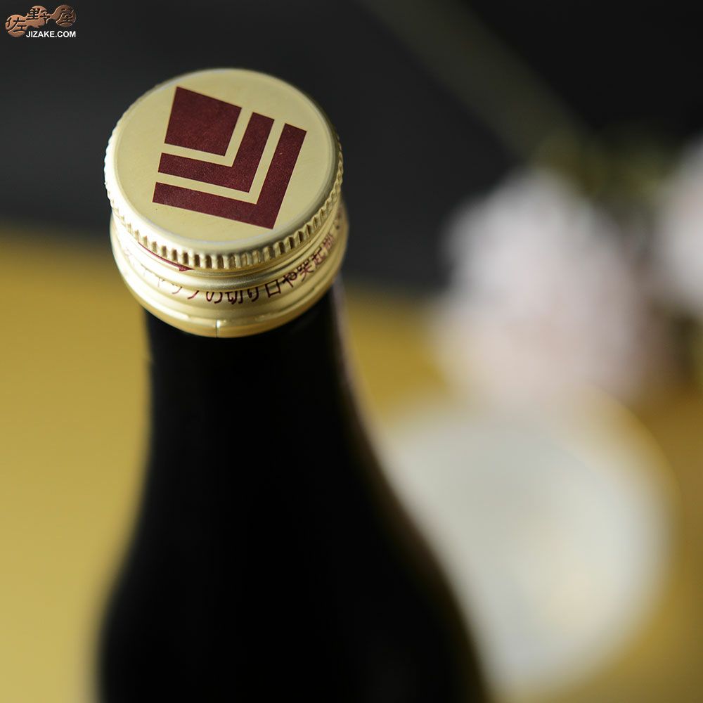 小左衛門　純米吟醸　桜ラベル　おりがらみ　生