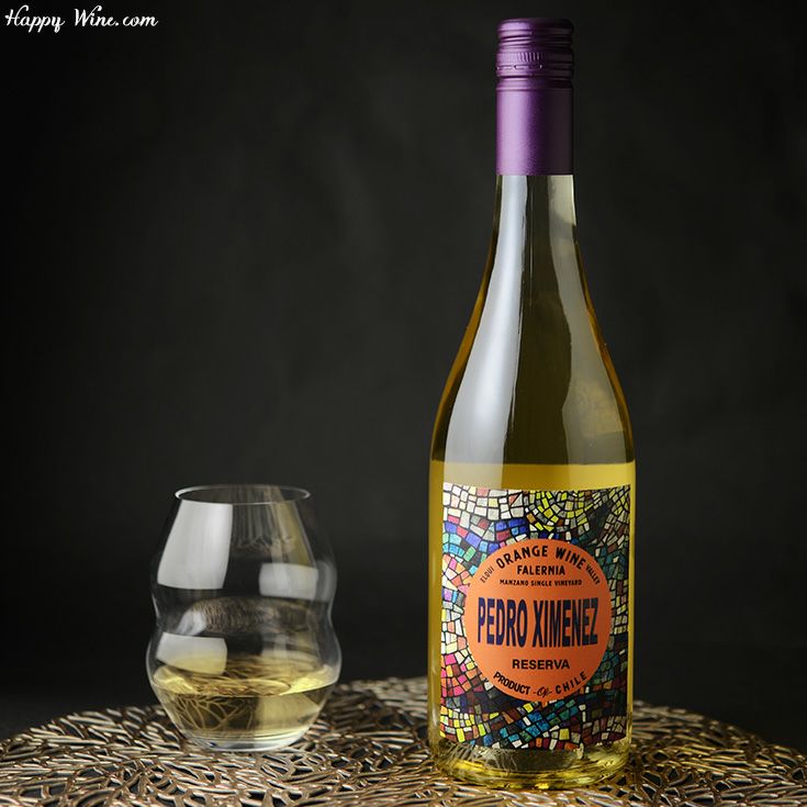 ビーニャ・ファレルニア　オレンジワイン　ペドロ・ヒメネス　レセルバ(オレンジ)