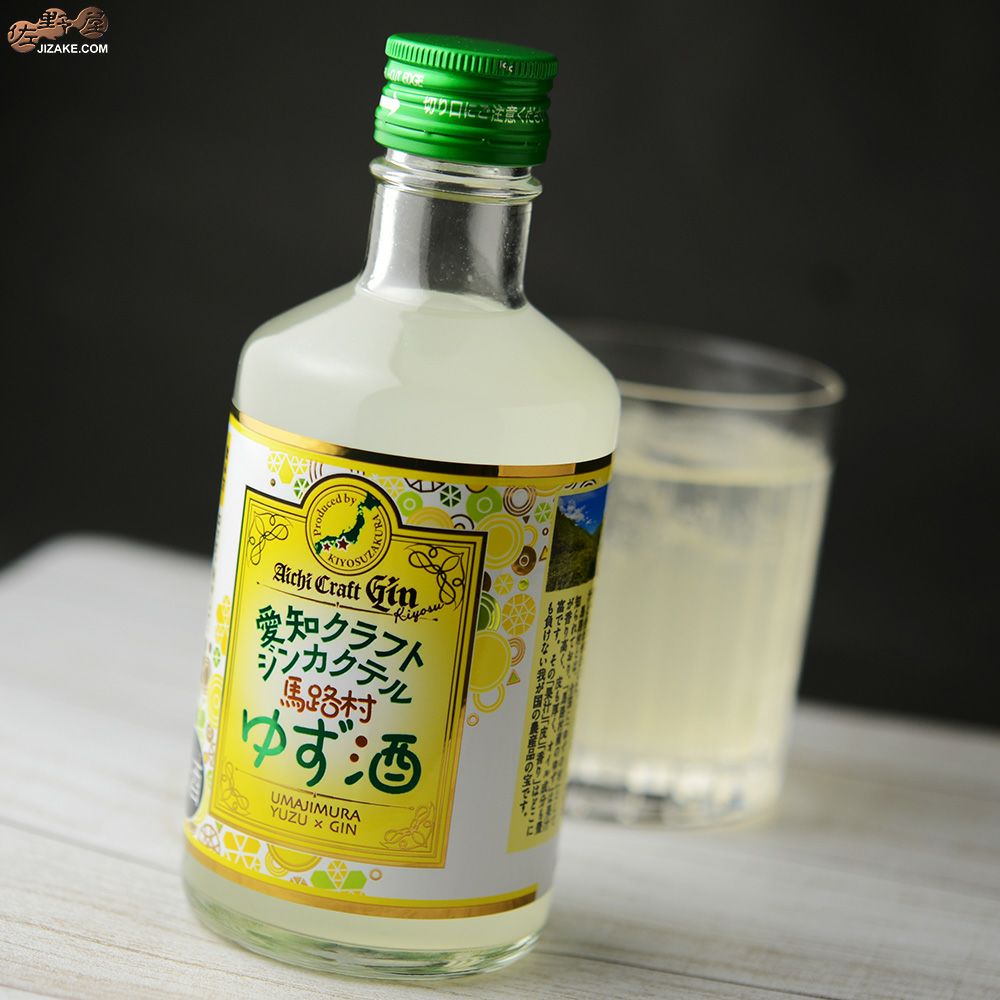 愛知　クラフトジンカクテル　馬路村ゆず酒