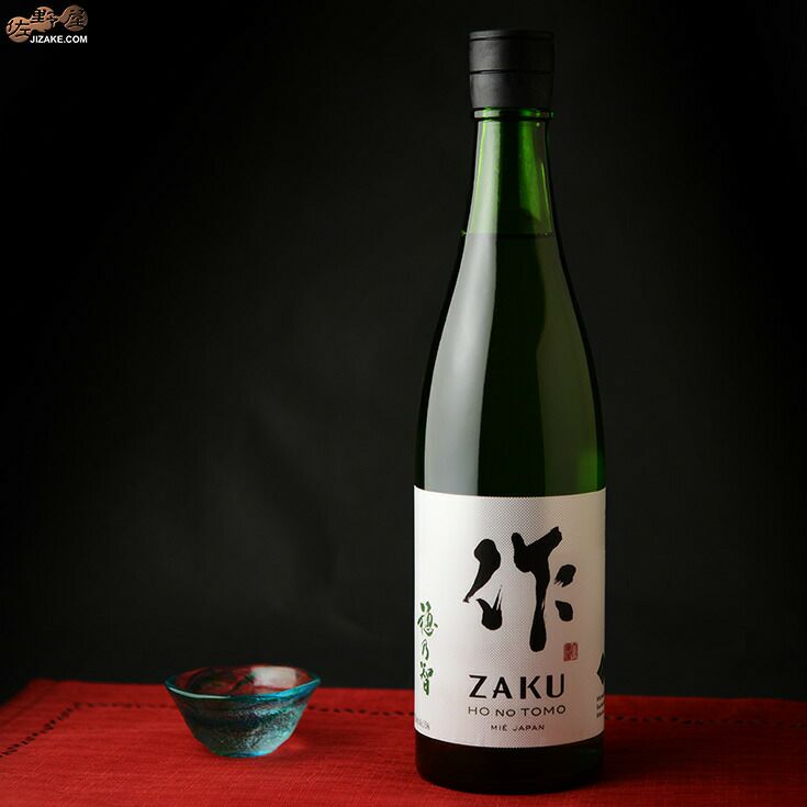 ◇作 穂乃智(ほのとも) 純米酒 750ml | 日本酒専門店 佐野屋 JIZAKE.COM