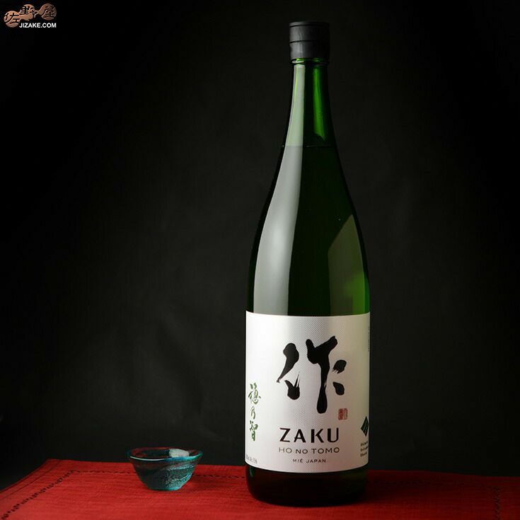 ◇作 穂乃智(ほのとも) 純米酒 1800ml | 日本酒専門店 佐野屋 JIZAKE.COM