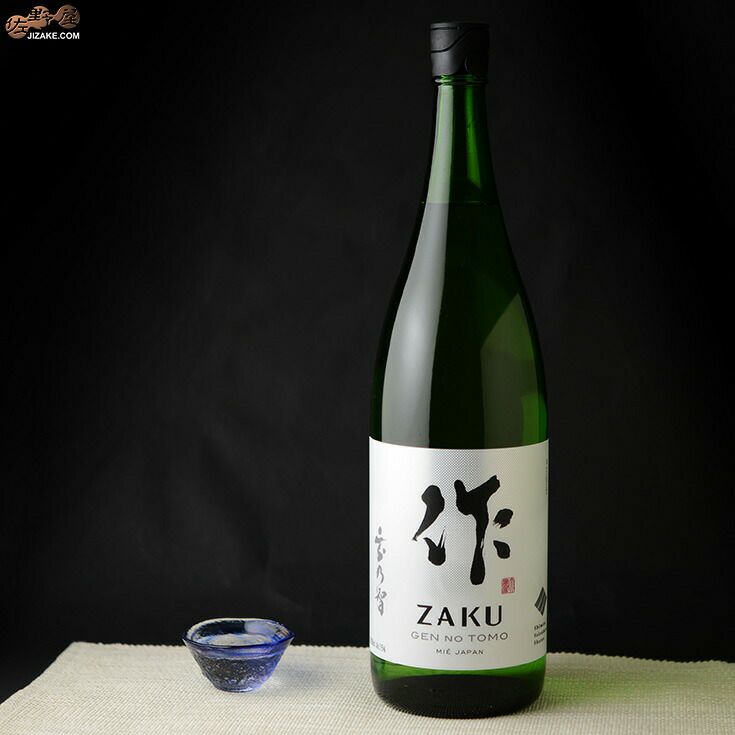 ◇作 玄乃智(げんのとも) 純米酒 1800ml | 佐野屋 JIZAKE.COM