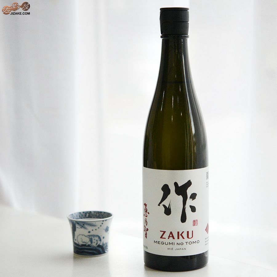 清水清三郎商店　作　恵乃智(めぐみのとも)