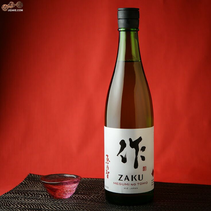 ◇作 恵乃智(めぐみのとも) 1800ml | 佐野屋 JIZAKE.COM