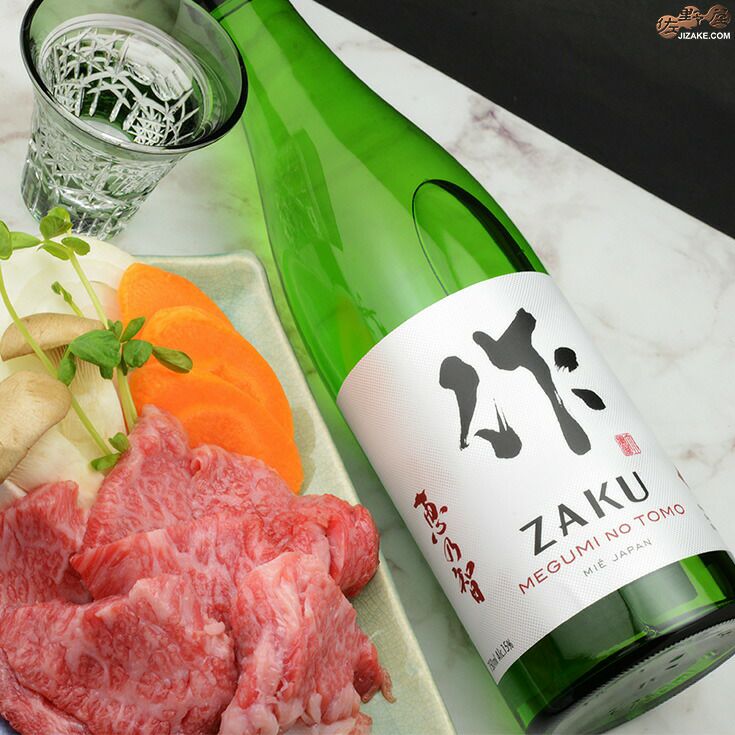◇作 恵乃智(めぐみのとも) | 日本酒専門店 佐野屋 JIZAKE.COM ◇作 恵乃智(めぐみのとも) | 日本酒専門店 佐野屋 JIZAKE.COM