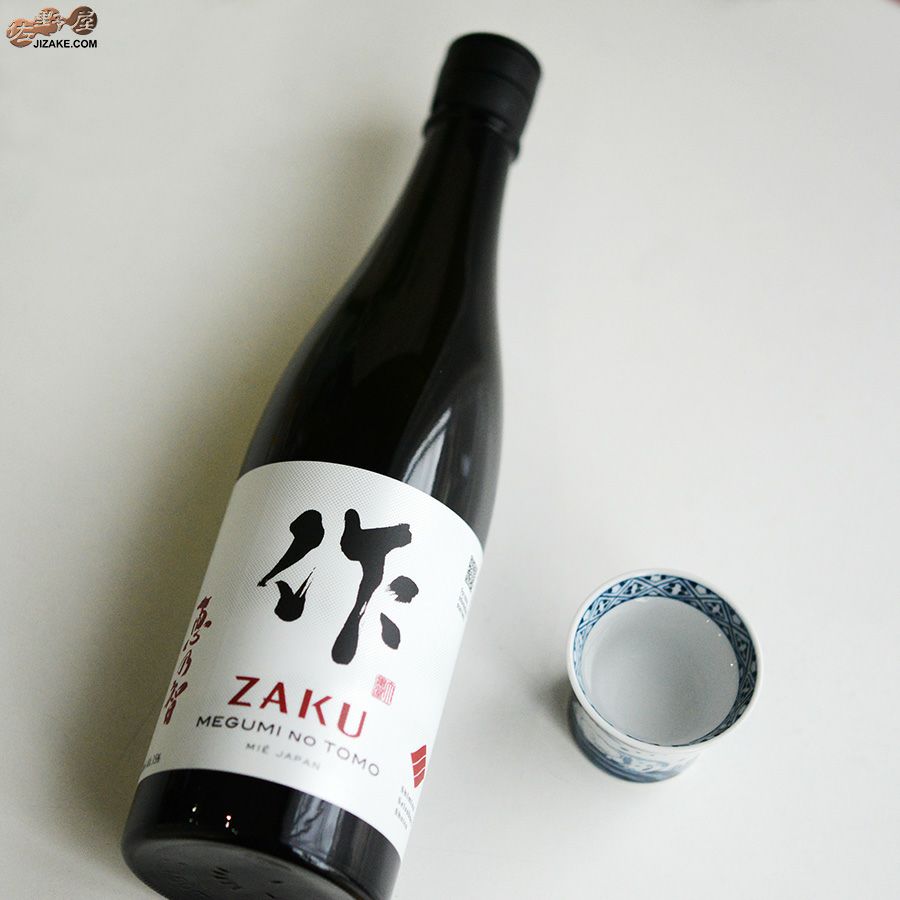 清水清三郎商店　作　恵乃智(めぐみのとも)