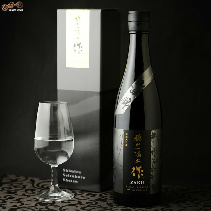 【箱入】作　槐山一滴水(かいざんいってきすい)　純米大吟醸