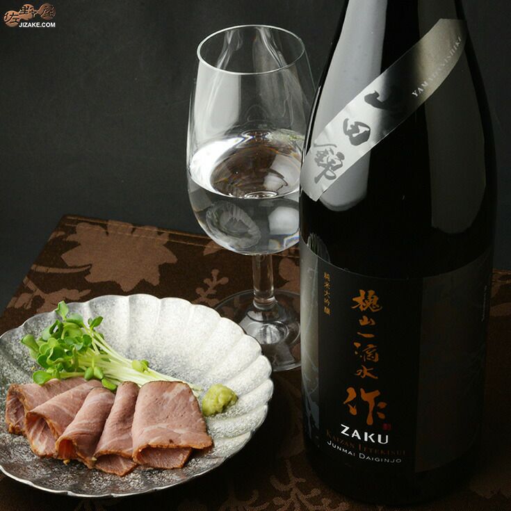 ◇【箱入】作 槐山一滴水(かいざんいってきすい) 純米大吟醸 ギフト包装無料 | 日本酒専門店 佐野屋 JIZAKE.COM