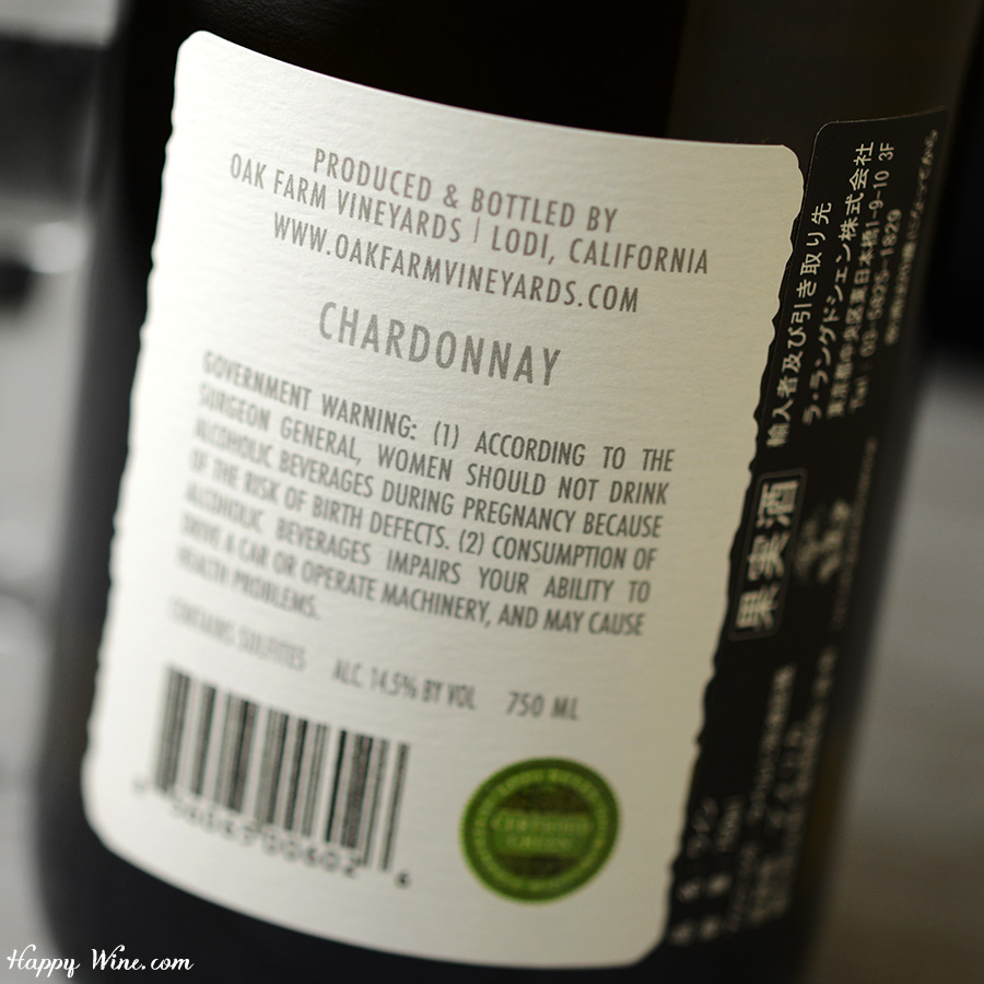 オーク・ファーム　シャルドネ　ロダイ(白)