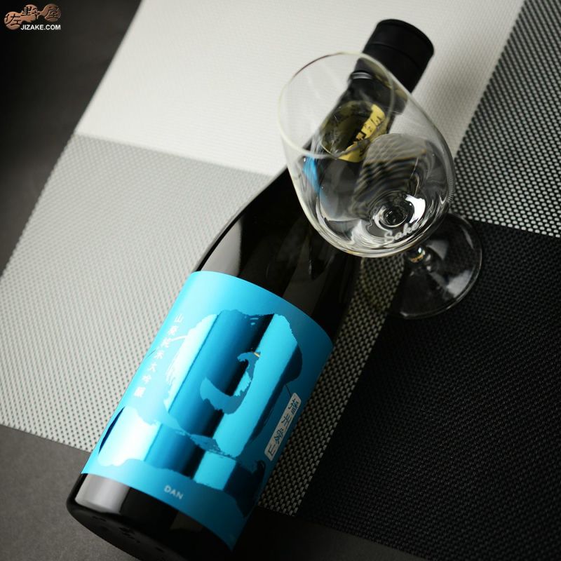 ◇旦 山廃純米大吟醸 播州愛山 無濾過生原酒 | 日本酒専門店