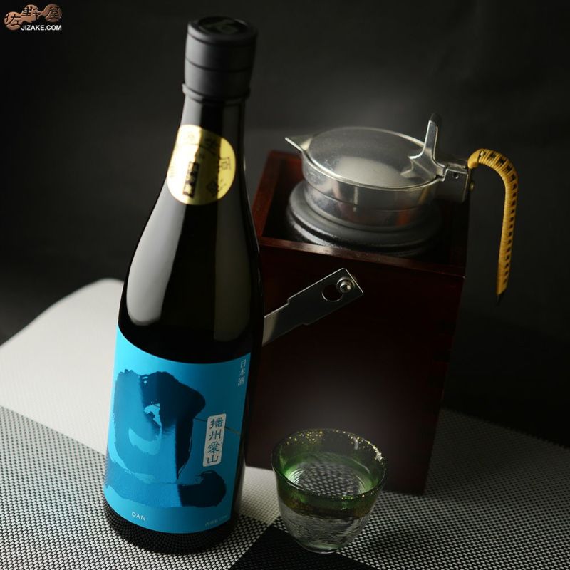 山の壽、純米大吟醸と甍、無濾過原酒生酒、定価以下 日本酒