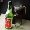 残草蓬莱　純吟　おりんごください。　にごり生原酒