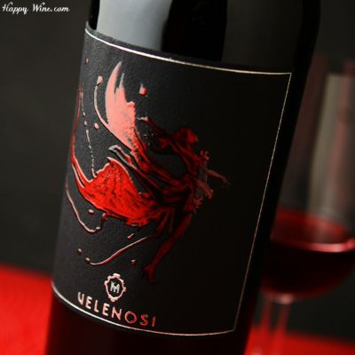 ◎ヴェレノージ ニンファ(赤) 750ml