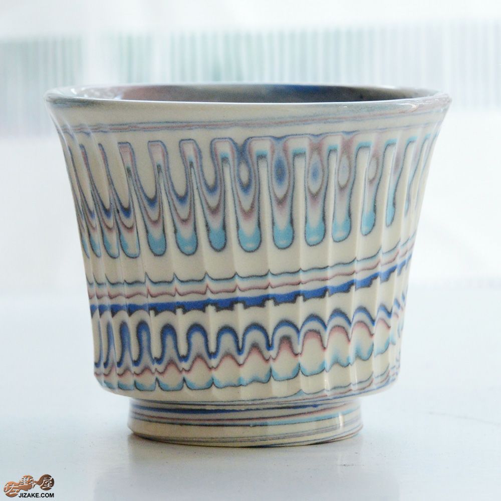 【箱入】練り込み　ぐい呑み小　水無月　清水焼　加藤孝誠作