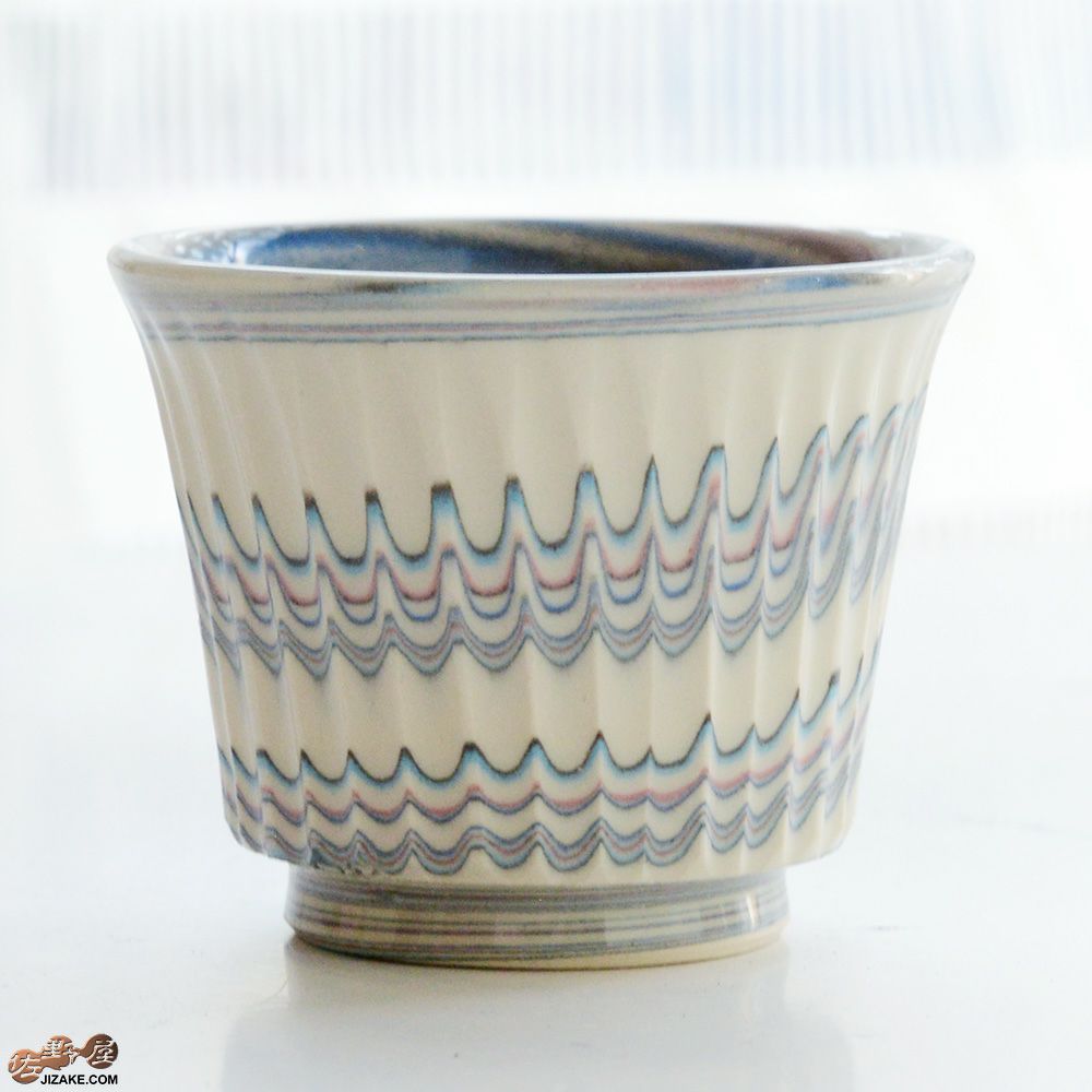 【箱入】練り込み　ぐい呑み小　水無月２　清水焼　加藤孝誠作