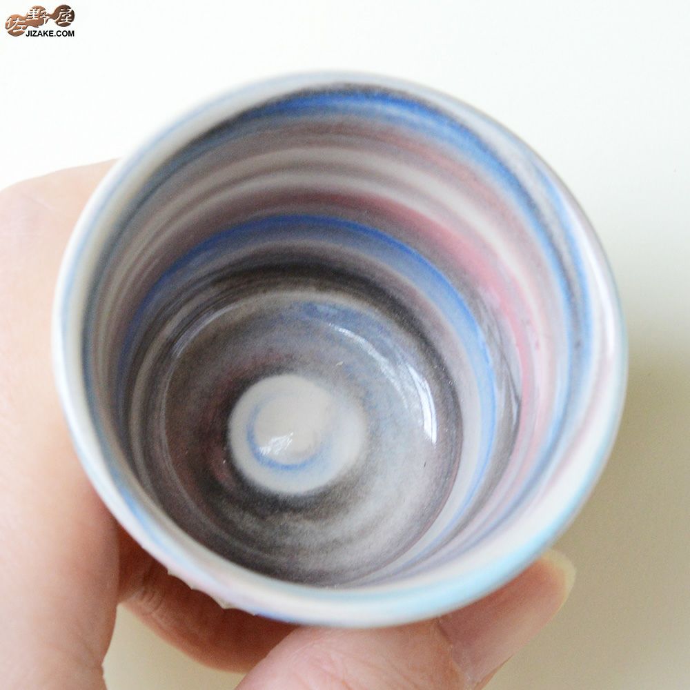 【箱入】練り込み　ぐい呑み小　水無月２　清水焼　加藤孝誠作