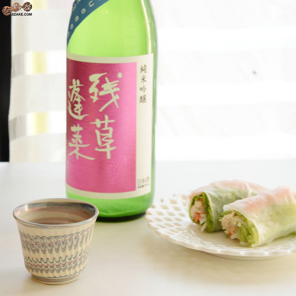 【箱入】練り込み　ぐい呑み小　水無月２　清水焼　加藤孝誠作