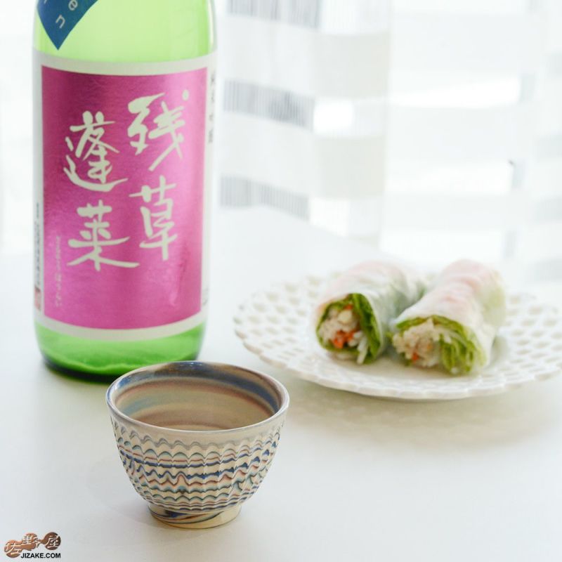 練込み ぐい呑み 練り込み Amazon.co.jp: 練込み ぐい呑み 練り込み : ホーム＆キッチン