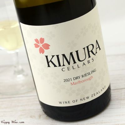 【SALE】◎キムラ・セラーズ マールボロ ドライ リースリング(白)(SC) 750ml