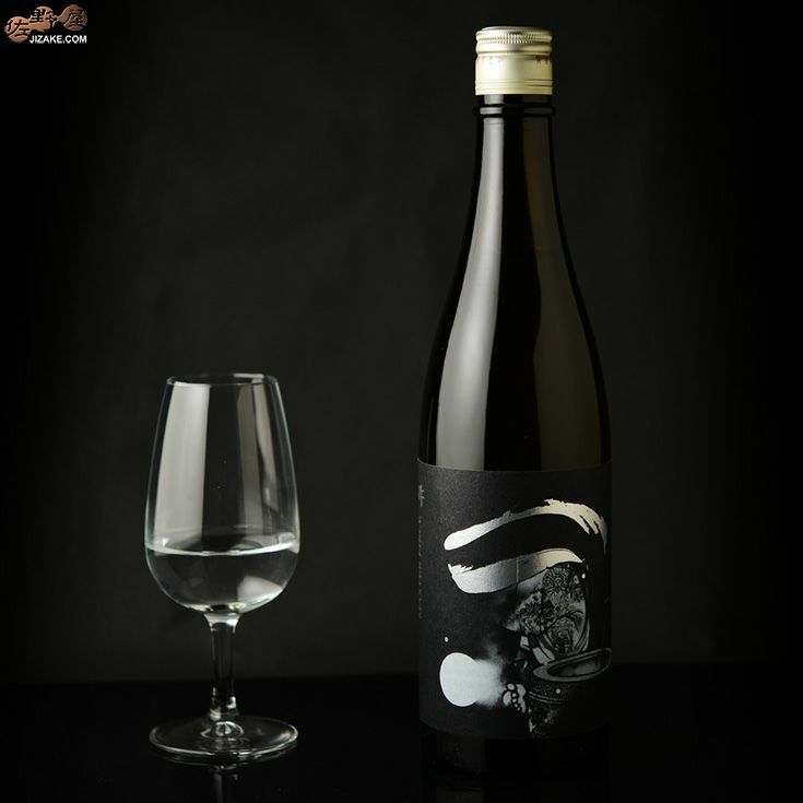 笑四季　マスターピース　純米大吟醸　吽(うん)　火入れ