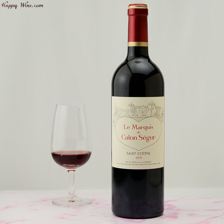 ル・マルキ・ド・カロン・セギュール(赤)2019