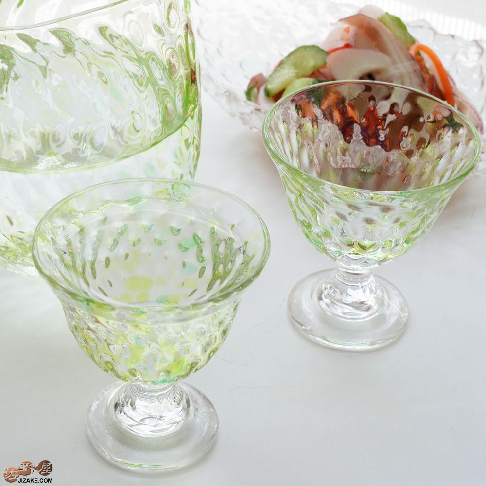 【箱入】ヨーヨー　ピスタチオグリーン　酒盃