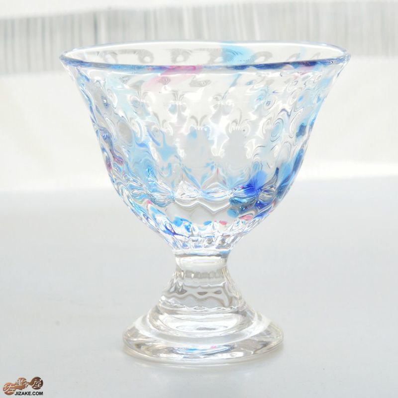 【箱入】ヨーヨー　あさがお　酒盃