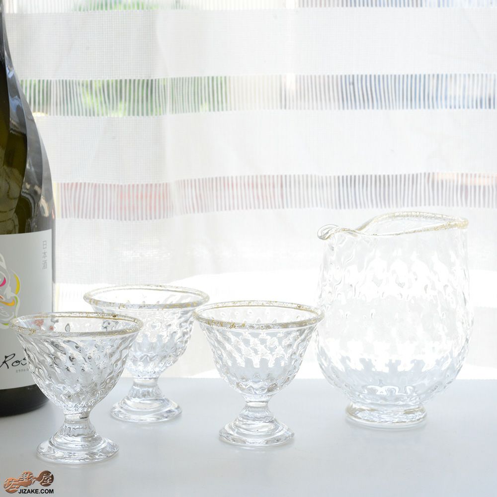 【箱入】煌(きらめき)　片口　伊藤泰三　SUN GLASS STUDIO KYOTO