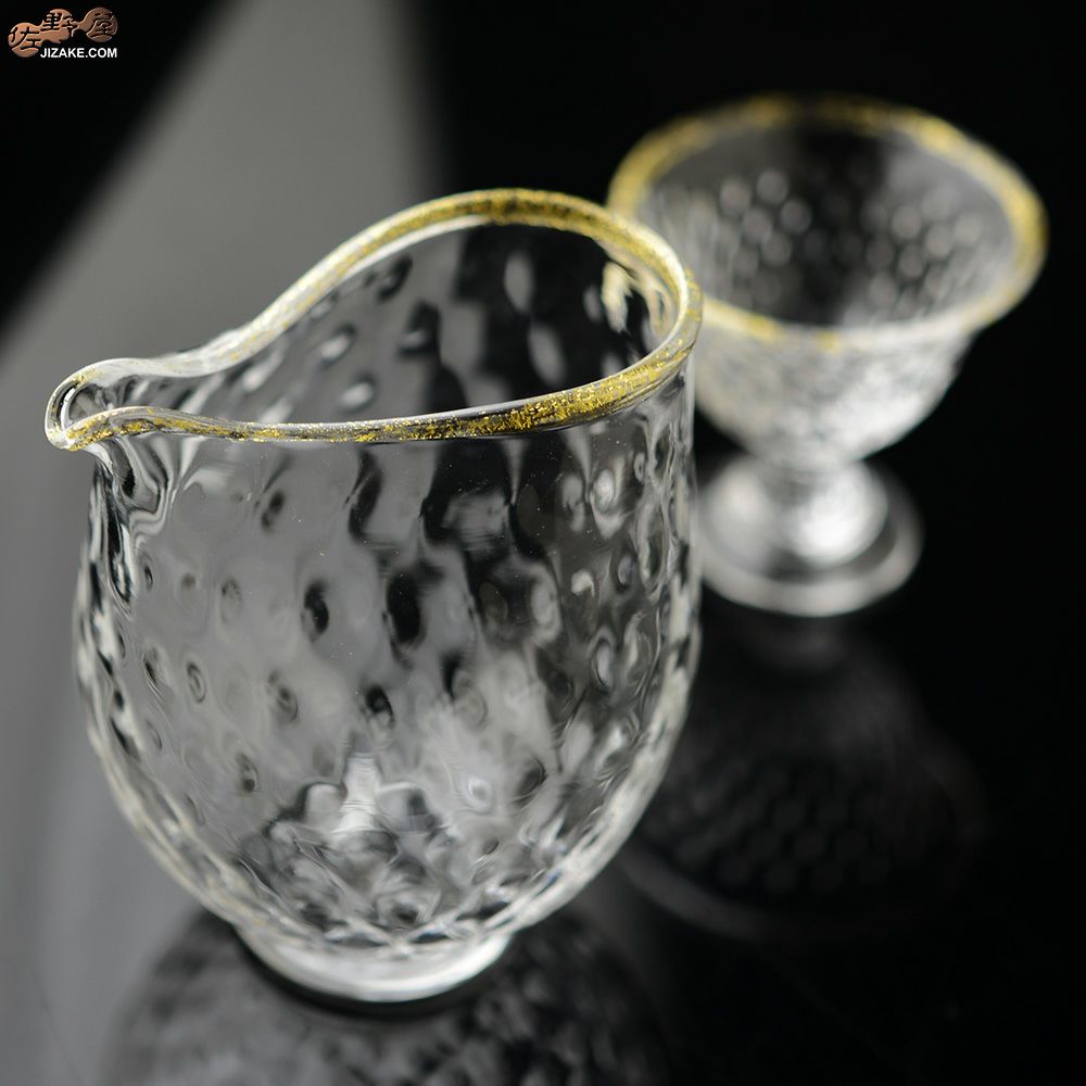 【箱入】煌(きらめき)　片口　伊藤泰三　SUN GLASS STUDIO KYOTO