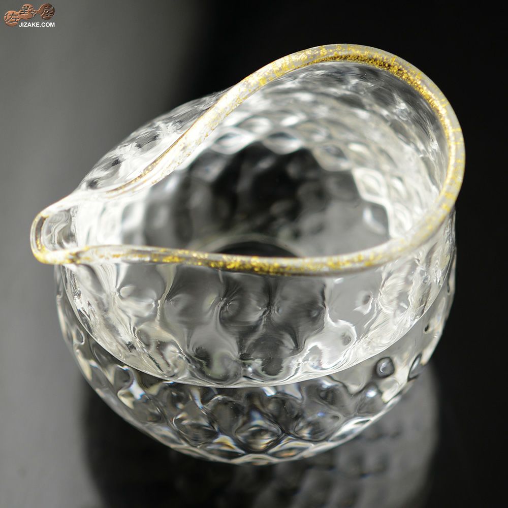 【箱入】煌(きらめき)　片口　伊藤泰三　SUN GLASS STUDIO KYOTO