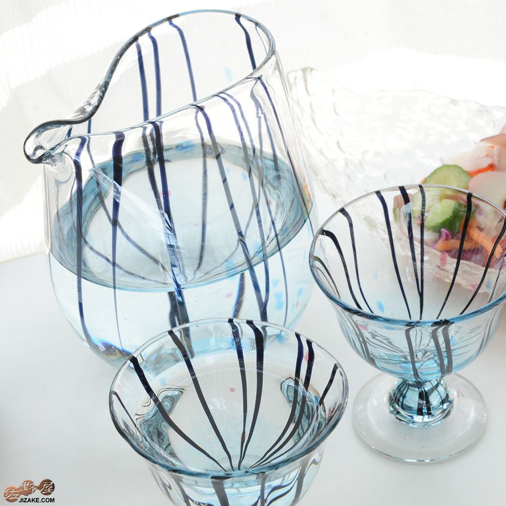 【箱入】玄　底ブルー　片口　伊藤泰三　SUN GLASS STUDIO KYOTO